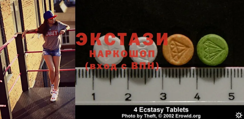 магазин  наркотиков  Осташков  omg зеркало  Ecstasy круглые 