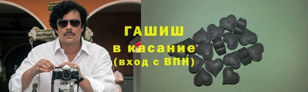 винт Дмитриев